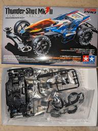 田宮TAMIYA    95463  MS 雷擊 MK.II 透明軟殼 大徑銀框刻字胎 價格比較,價格查詢,歷史價格詳細信息