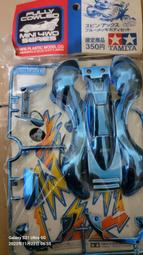 TAMIYA 絕版 靜態四驅車 19301 疾速眼鏡蛇 爆走兄弟 滕吉2代 歷史價格詳細信息