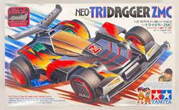 【Ym-168】TAMIYA 18720 田宮 K4 Tasche (FM-A ) 歷史價格詳細信息