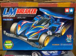 TAMIYA 田宮 四驅車 軌道車 19501 自由皇帝 盒車 歷史價格詳細信息