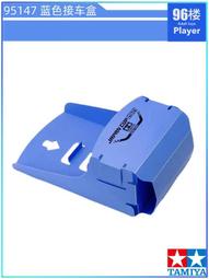 創億RC  08954GM 1:18 Jaguar E-type (Gun Metallic) 歷史價格詳細信息