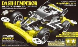 限定版 Tamiya 田宮 1/12 本田 DAX125 #14142 歷史價格詳細信息