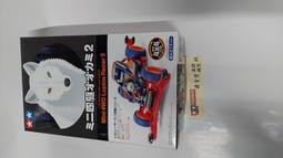 Tamiya 1/32 軌道車 AR底盤基本升級套裝零件包  #15450 歷史價格詳細信息