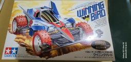 【#TAMIYA 15024/95405 零件-車殼】1/32 迷你四驅車 THUNDER DRAGON雷龍透明軟殼缺件 歷史價格詳細信息