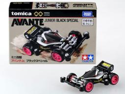 Tomica x TAMIYA Premium 爆走兄弟 音速戰神 3月【預購11/12】【GAME休閒館】 歷史價格詳細信息
