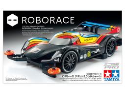 田宮Tamiya  18656 Roborace DevBot  MA 歷史價格詳細信息