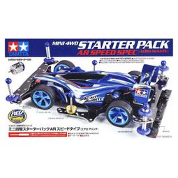 【四代Speed專業黑】ITP451 iPad專用防誤觸主動式觸控筆(送保護筆套+筆尖套) 歷史價格詳細信息