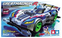 暢銷爆品】鼻毛修剪器男士電動充電式清理鼻孔鼻毛剪刀去鼻毛神器 歷史價格詳細信息