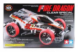 TAMIYA  1/32  四驅車 VS底盤  JR Mach-Bullet  (18091) 歷史價格詳細信息
