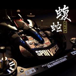 [免運]田宮 工具 帶1.0mm軸柄 0.7mm直徑鑽頭 74128【皇運模型】 歷史價格詳細信息