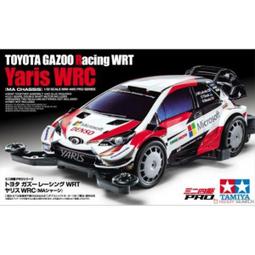 TAMIYA   1/32  軌道車 四驅車 TOYOTA GR SUPRA (MA 中置底盤) (18655) 歷史價格詳細信息