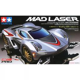 Tamiya 1/32 四驅軌道車   LASER-GILL SUPER XX SPECIAL #94719 歷史價格詳細信息