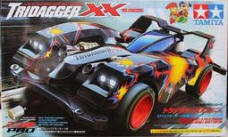 【#TAMIYA 18625】1/32 迷你四驅車 DASH-1號 皇帝 EMPEROR 歷史價格詳細信息