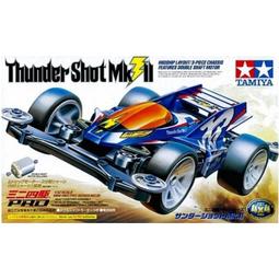 TAMIYA 1/32 軌道車 四驅車 VANGUARD SONIC 小烈二代 (SUPER II底盤） (19435) 歷史價格詳細信息