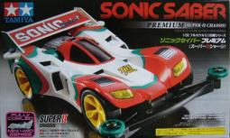 【奇模集】TAMIYA 四驅軌道車 Avante Jr. 黑色 特別版 95501 歷史價格詳細信息