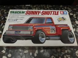 田宮 TAMIYA 四驅車 17502 電鍍藍色皮卡(已售出) 歷史價格詳細信息