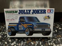 田宮 TAMIYA 四驅車 17502 電鍍藍色皮卡(已售出) 價格比較,價格查詢,歷史價格詳細信息
