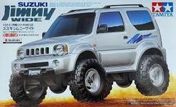 鈴木 SUZUKI JIMNY 吉米 中間傳動軸強化型 歷史價格詳細信息