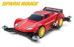 田宮 TAMIYA 四驅車 軌道車 18640 RAIKIRI 雷切 MA 中置 底盤 歷史價格詳細信息