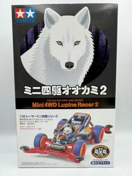 (2盒)狼盒WOLF BOX-負離子快速導電高密度矽膠防靜電手環1入/盒-寶石紅+六 歷史價格詳細信息