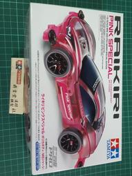 Tamiya 1/32 四驅軌道車    VANQUISH Clear Special (VS 底盤MS底盤#94864 歷史價格詳細信息