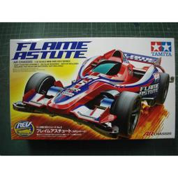 TAMIYA 田宮 四驅車 18715 銅牙 COPPERFANG FMA底盤 中徑胎 歷史價格詳細信息