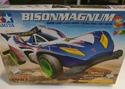 95分貝 聖岡 GP-9A 智能 正倒數 24小時 計時器 螢幕自動休眠節電 靜音閃燈 記憶回覆 響鈴時間可調 可關機 歷史價格詳細信息