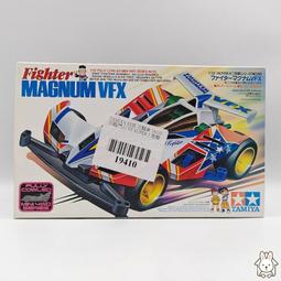 【#TAMIYA 19420車殼+零件A】1/32迷你四驅車BERGKAISER鐵狼SUPER-I/SUPER-1底盤用 歷史價格詳細信息