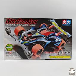 黑色特別版 TAMIYA田宮 SUPER AVANTE Jr. (VZ 底盤) #95648 歷史價格詳細信息