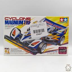 田宮 Tamiya TRF 齒輪差速泥 25g #42247 歷史價格詳細信息