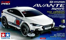 TAMIYA 田宮 1/32 CROSS SPEAR 02 (VZ 底盤) #18104 歷史價格詳細信息
