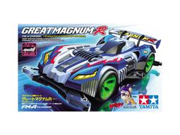 boyshobby TAMIYA 19450 SPIN COBRA PREMIUM 1/32 軌道車套件(SUPER2) 歷史價格詳細信息