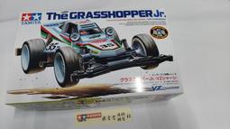 【#TAMIYA 15105】1/32 迷你四驅車 軌道車 可變式前翼導輪組 歷史價格詳細信息