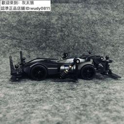 豪情四兄弟.台灣春暉三區市售版.無刮傷.布萊德彼特+勞勃狄尼洛+達斯汀霍夫曼主演 歷史價格詳細信息