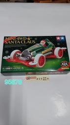 TAMIYA  1/32  四驅車 VS底盤  JR Mach-Bullet  (18091) 歷史價格詳細信息