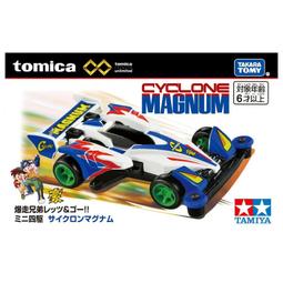 Tomica x TAMIYA Premium 爆走兄弟 音速戰神 3月【預購11/12】【GAME休閒館】 歷史價格詳細信息