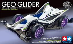 TAMIYA 1/32  四驅車 軌道車 FM-A 新型 前置 新手車Balanced - Rowdy B(18710) 歷史價格詳細信息