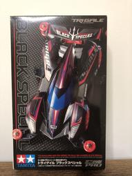 黑色特別版 TAMIYA田宮 SUPER AVANTE Jr. (VZ 底盤) #95648 歷史價格詳細信息