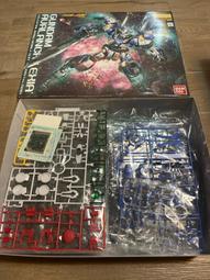 MG 1/100主天使高達00可變形高達 拼裝模型手辦現貨-兔兔兔兔 歷史價格詳細信息