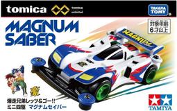 TOMICA多美 - 小汽車 無極限 PRM06 玩命關頭 日產 Skyline GTR 歷史價格詳細信息