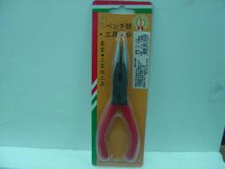 【京品 四驅博士指定】日本BEVERLY3D立體水晶拼圖 白色泰迪熊(請先看關與我) 歷史價格詳細信息