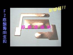 新莊  最新高電壓版 最高30V 支援測量QC2.0 3.0 USB 電流 電壓 測試儀 檢測器 測試器 十組記憶 歷史價格詳細信息