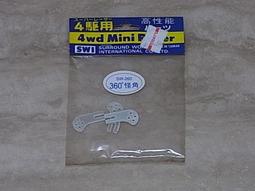 怪物星球 四季通用狗窩貓窩 泰迪比熊寵物秋冬窩墊子 澡~特價家用雜貨 歷史價格詳細信息