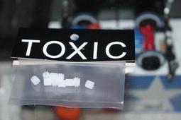 TOXIC馬達電刷 歷史價格詳細信息