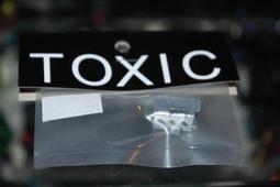 TOXIC馬達電刷 歷史價格詳細信息