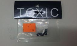 TOXIC馬達電刷 歷史價格詳細信息