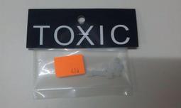 TOXIC馬達電刷 歷史價格詳細信息