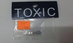 TOXIC馬達電刷 歷史價格詳細信息