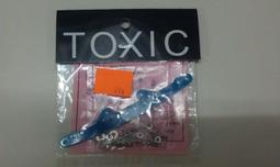 TOXIC馬達電刷 歷史價格詳細信息