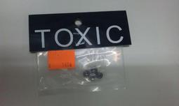 TOXIC馬達電刷 歷史價格詳細信息